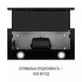 Витяжка Perfelli TL 6622 BL 1000 LED Зображення