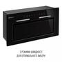 Витяжка Perfelli Nuova 6JWRB Nero Изображение
