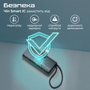 Універсальна мобільна батарея Promate Nanopack-5 5000mAh 20W Black Изображение