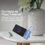 Універсальна мобільна батарея Promate Nanopack-5 5000mAh 20W Blue Изображение
