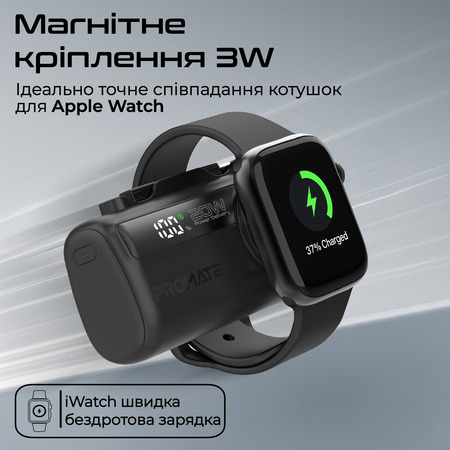 Універсальна мобільна батарея Promate PowerUp-Trio 5000mAh 20W Black Изображение