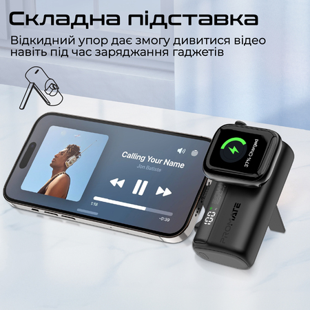 Універсальна мобільна батарея Promate PowerUp-Trio 5000mAh 20W Black Изображение