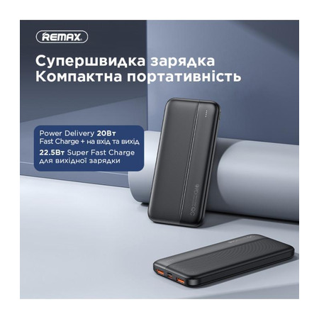 Універсальна мобільна батарея Remax RPP-212 Tinyl 10000mAh Black (RPP-212) Изображение