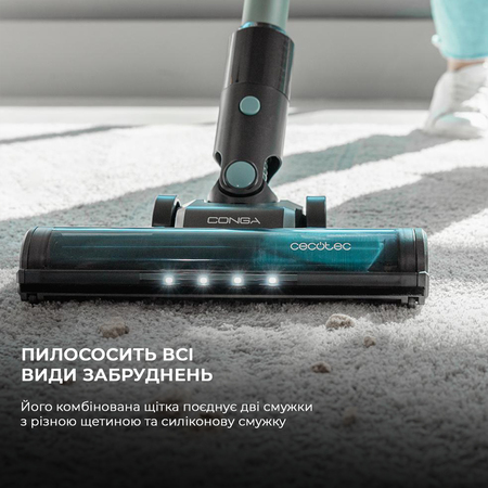 Акумуляторний пилосос Cecotec Conga Rockstar 1500 Ray Pure (CCTC-08422) Изображение