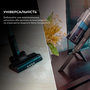 Акумуляторний пилосос Cecotec Conga Rockstar 1500 Ray Pure (CCTC-08422) Изображение