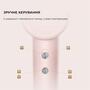 Фен Dreame Hair Dryer Gleam Pink (AHD12A-PK) Изображение