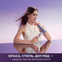 Фен Dreame Pocket Ultra Purple (AHD52-PPL) Изображение