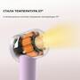 Фен Dreame Hair Dryer Gleam Purple (AHD12A-PPL) Изображение