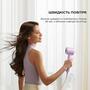 Фен Dreame Hair Dryer Gleam Purple (AHD12A-PPL) Изображение