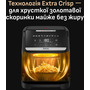 Мультипіч Tefal Easy Fry Silence XXL EY8428E0 Зображення