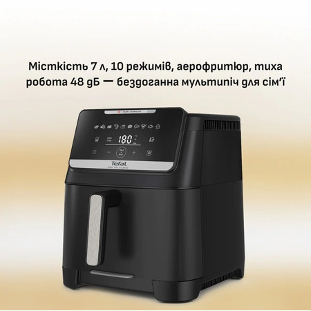 Мультипіч Tefal Easy Fry Silence XXL EY8428E0 Зображення