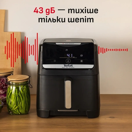 Мультипіч Tefal Easy Fry Silence XXL EY8428E0 Зображення
