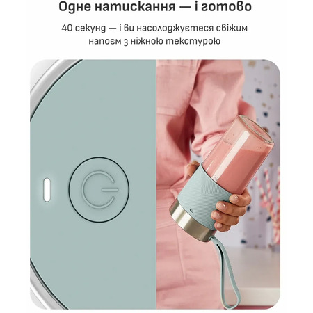Фітнес-блендер Tefal Lightmix BL1C0430 Зображення