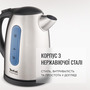 Електрочайник Tefal Express 2 KI170D40 Изображение