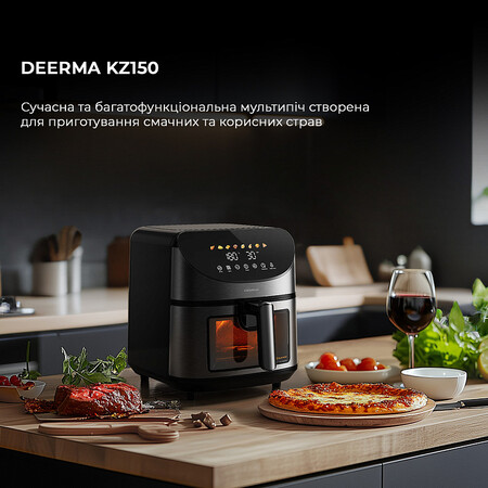 Мультипіч Deerma Air Fryer KZ150 (DEM-KZ150W) Изображение