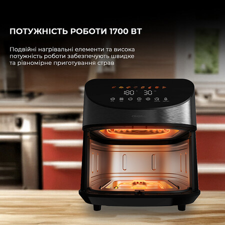 Мультипіч Deerma Air Fryer KZ150 (DEM-KZ150W) Изображение