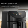 Мультипіч Deerma Air Fryer KZ150 (DEM-KZ150W) Изображение