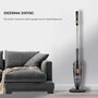 Пилосос Deerma Corded Hand Stick Vacuum Cleaner (DX115C) Изображение