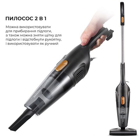 Пилосос Deerma Corded Hand Stick Vacuum Cleaner (DX115C) Изображение