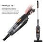 Пилосос Deerma Corded Hand Stick Vacuum Cleaner (DX115C) Изображение