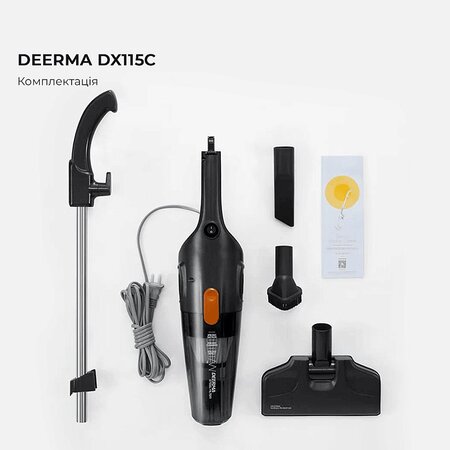 Пилосос Deerma Corded Hand Stick Vacuum Cleaner (DX115C) Изображение