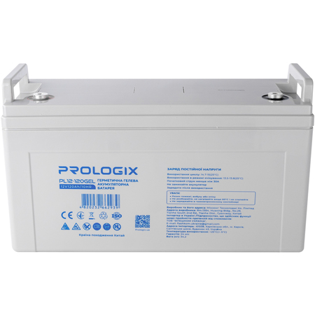 Акумуляторна батарея Prologix 12V 120AH (PL12-120GEL) GEL Изображение
