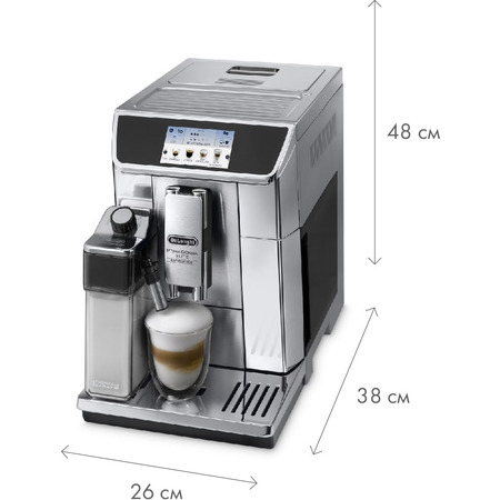 Кавомашина Delonghi PrimaDonna Elite Experience ECAM 650.85.MS Изображение