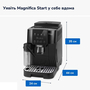 Кавомашина Delonghi ECAM 220.60.B Magnifica Start Изображение
