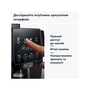 Кавомашина Delonghi ECAM 220.60.B Magnifica Start Изображение