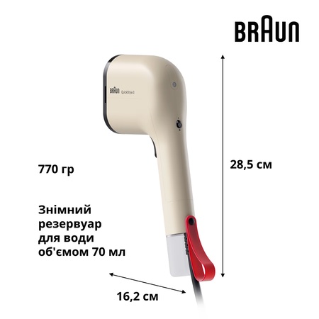 Відпарювач Braun QuickStyle 3 GS 3012 BG Изображение