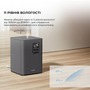 Зволожувач повітря Deerma DEM-F952W Изображение