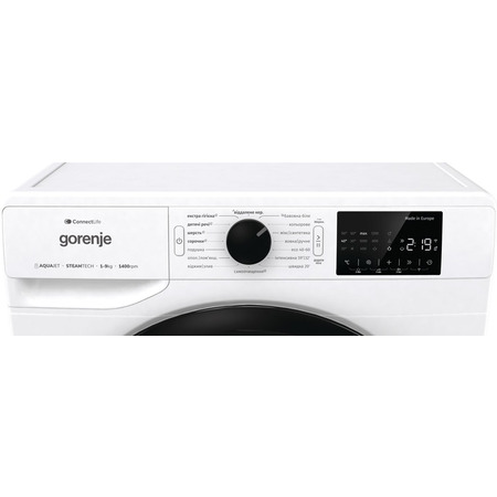 Пральна машина Gorenje WPNEI94A1SWIFI/UA Зображення