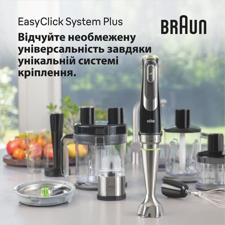 Блендер Braun MQ 9135 XI Изображение
