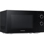 Мікрохвильова піч Samsung MS20A3010AL/UA Зображення
