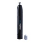 Тример Babyliss E650E Зображення