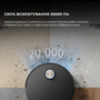 Робот-пилосос Dreame X50 Ultra Complete Black (RLX85CE-4-BL) Изображение