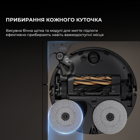 Робот-пилосос Dreame X50 Ultra Complete Black (RLX85CE-4-BL) Изображение