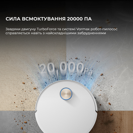Робот-пилосос Dreame X50 Ultra Complete White (RLX85CE-4-WH) Зображення