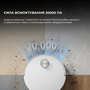 Робот-пилосос Dreame X50 Ultra Complete White (RLX85CE-4-WH) Зображення