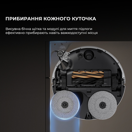 Робот-пилосос Dreame X50 Ultra Complete White (RLX85CE-4-WH) Зображення