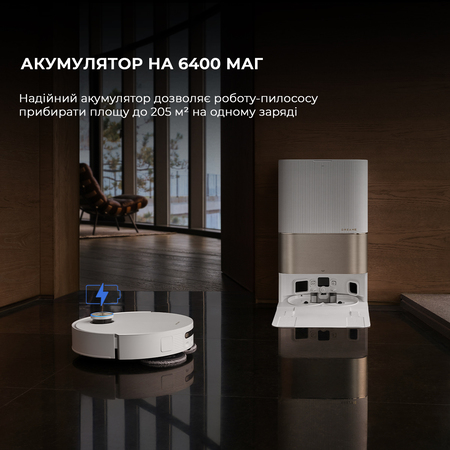 Робот-пилосос Dreame X50 Ultra Complete White (RLX85CE-4-WH) Зображення