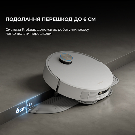 Робот-пилосос Dreame X50 Ultra Complete White (RLX85CE-4-WH) Зображення