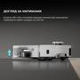 Робот-пилосос Dreame X50 Ultra Complete White (RLX85CE-4-WH) Зображення