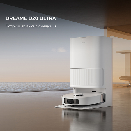 Робот-пилосос Dreame D20 Ultra (RLD31SE) Изображение