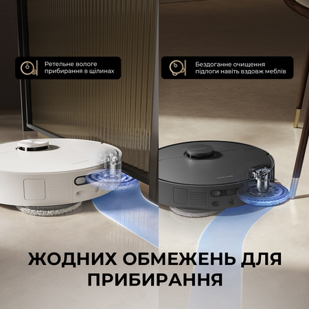 Робот-пилосос Dreame L40 Ultra AE Black (RLL77SE-Bl) Изображение