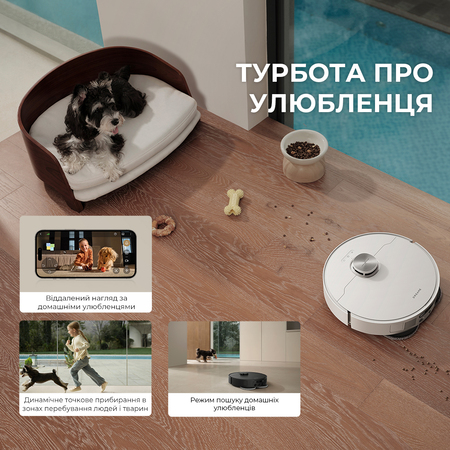 Робот-пилосос Dreame L40 Ultra AE Black (RLL77SE-Bl) Изображение