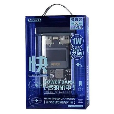 Універсальна мобільна батарея Remax RPP-570 Cybo 10000mAh Grey (6954851205692) Изображение