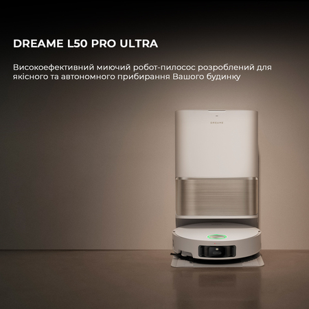 Робот-пилосос Dreame Bot L50 Pro Ultra White (RLL84CE) Изображение