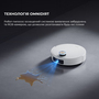 Робот-пилосос Dreame Bot L50 Pro Ultra White (RLL84CE) Изображение