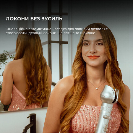 Фен-щітка Cecotec CeramicCare 6in1 Gyro (CCTC-01000) Изображение